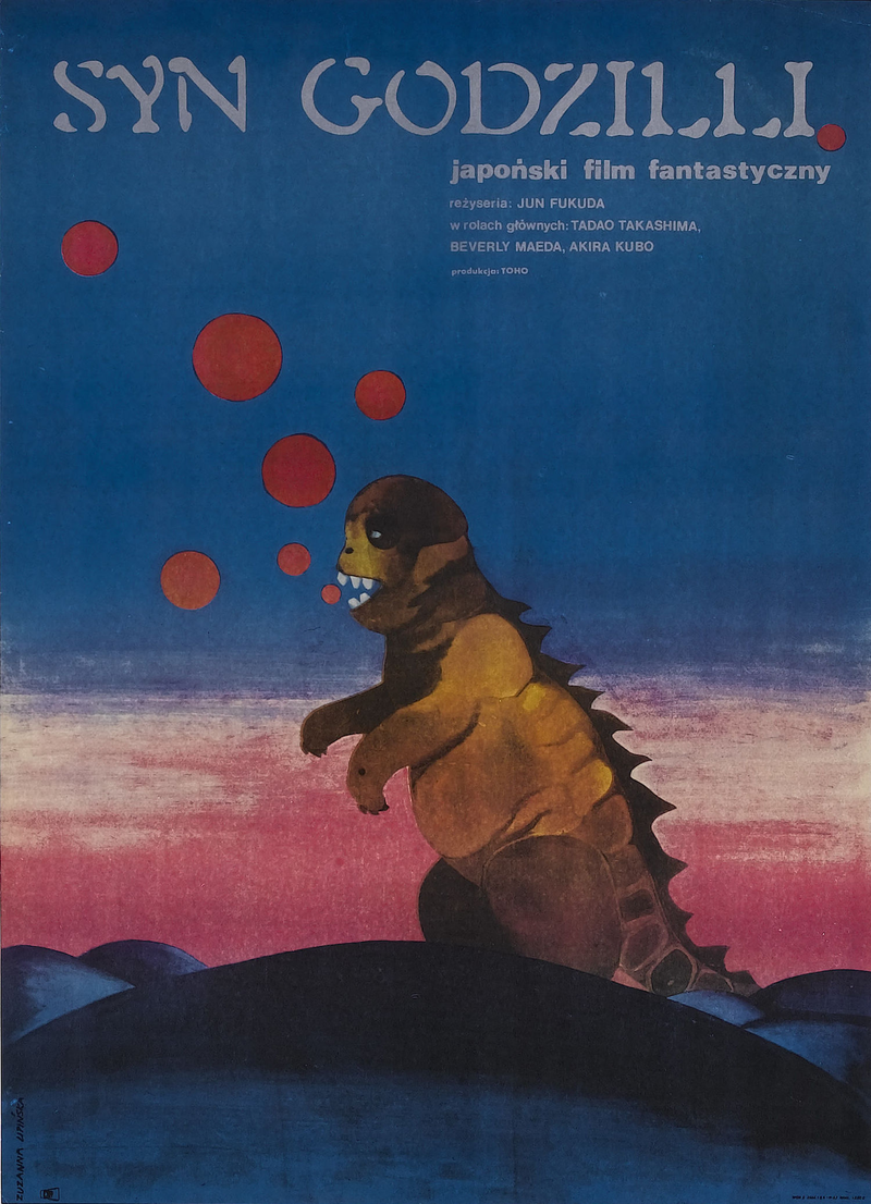 Illustration for article titled These Rarely-Seen Godzilla Posters Show You A New Face Of The Monster